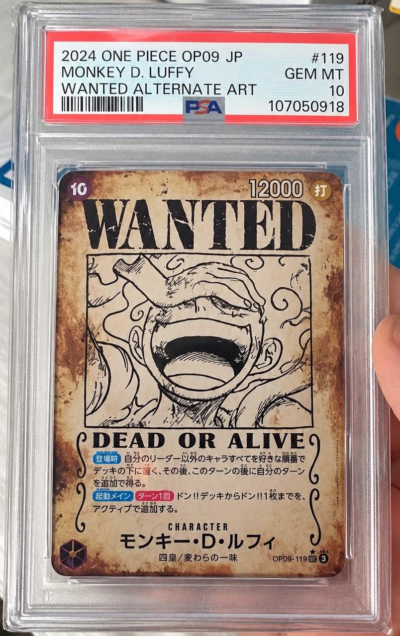 Monkey D. Luffy · PSA 10 · Certificado 107050918