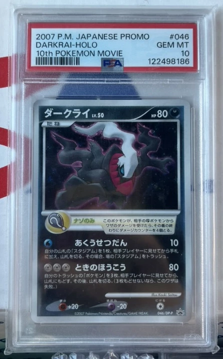 Darkrai Holo · PSA 10 · Certificado 122498186