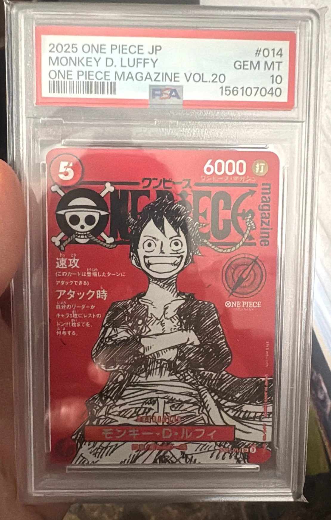 Monkey D. Luffy · PSA 10 · Certificado 156107040