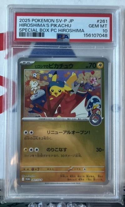 Hiroshima's Pikachu · PSA 10 · Certificado 156107048