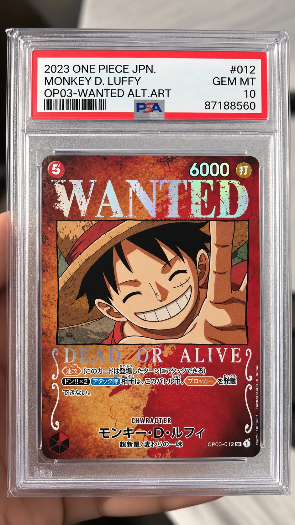 Monkey D. Luffy · PSA 10 · Certificado 87188560 · Imagen retocada con IA para mejorar su presentación.